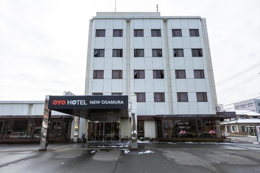 Tabist Hotel New Osamura Sabae Φουκούι Εξωτερικό φωτογραφία